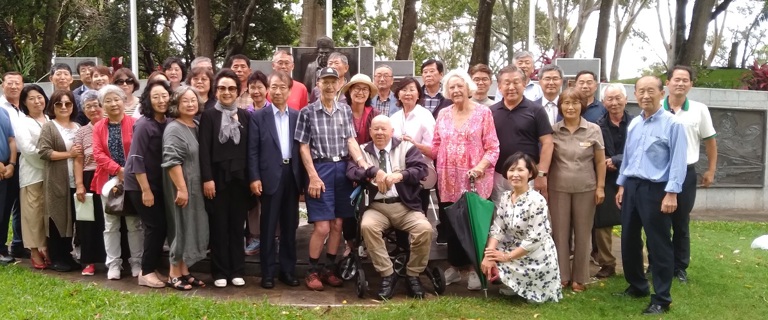 Brian meets former South Korean prime minister Brian meets former South Korean prime minister