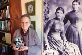 Marjory 368x246.jpg Marjory 368x246.jpg